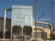 木地板廠車(chē)間除塵器-木相框制造專用除塵設(shè)備