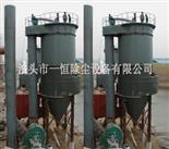 反吹扁袋除塵器-機(jī)械反吹扁袋除塵器-除塵器